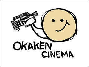 OKAKEN CINEMA